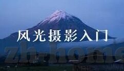 九游app安卓版下载-解锁无界乐趣，九游App安卓版下载指南